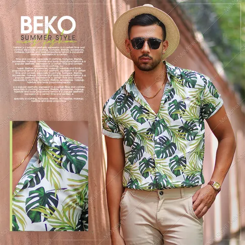 به سبک روزهای گرم پیراهن هاوایی BEKO