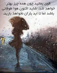 عاشقانه ها anlik 10130583