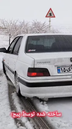 بزرگترین منبع پژوسواران🇫🇷