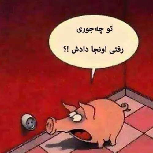 طنز و کاریکاتور mehranmaghsoodi 1266149 - عکس ویسگون