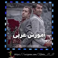 اینیکی‌خیلی‌باحاله😂++
فالو=بکــ