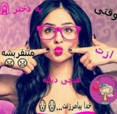 عکس نوشته jinajoooon 20276346