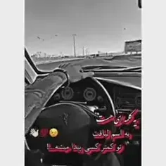 ای جان حرفم زد😌💔hiakeukq