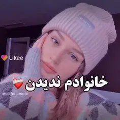 حیح:(((