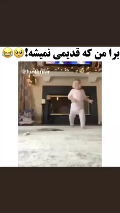 ای خدا 🥹😂 فقط خنده اش