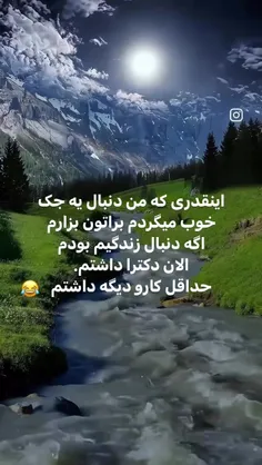 واااااااااااااالا