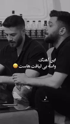 امشب دلم گرفته... 🕸🖤