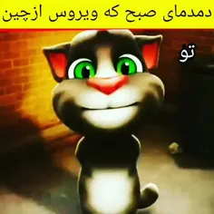 #کلیپ_خنده _طنز