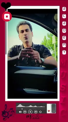 بفرست واسه نفست