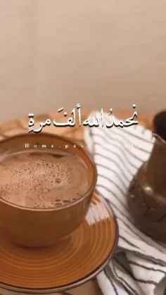 گوناگون aye1391 60891394