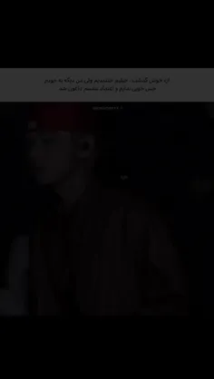 اوهومممم
