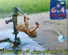 داچعلی گفته تا 1401 کیسه ابر قدرت اسیا میشه