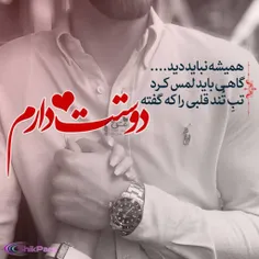 #خـــ❤ ️💙 ــاص