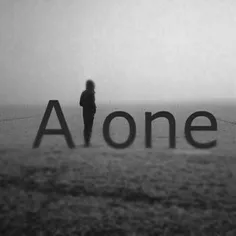 تنهام...