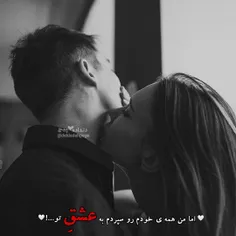 عکس نوشته sasan2017 32992608