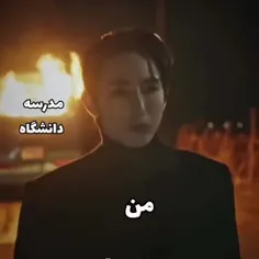 سریال  فردا