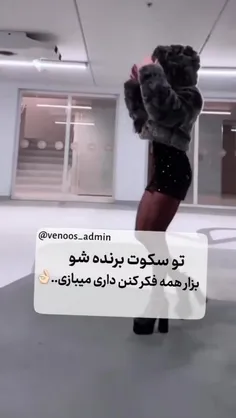 بزا+فک+کننن+🦋🫳