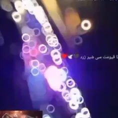 خدا رحمتش کنه