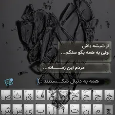 گوناگون reyhane_rtt 21864979