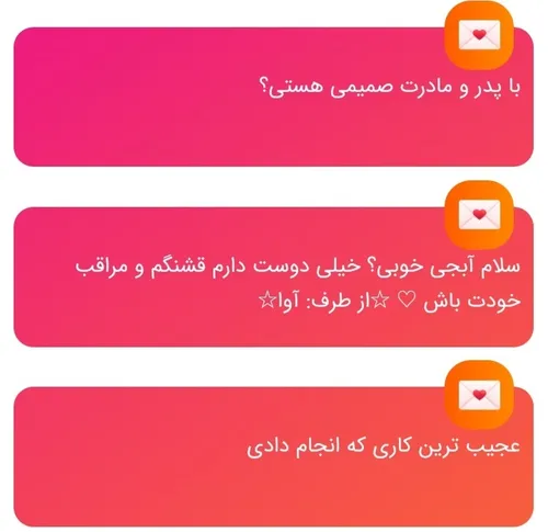 1. نه