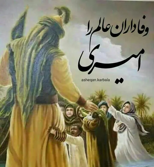 نمیدانم که چه در وصف تو بگویم .....