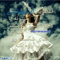 عاشقانه ها delvazhe-haye-leyli 23310661