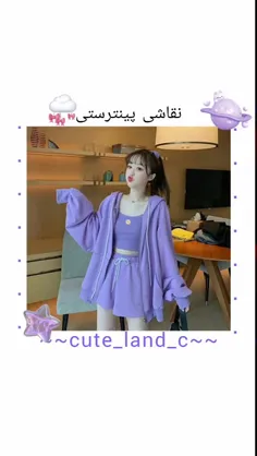 ایده پینترستی🎀🩷