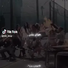 دختر بندر ❤️‍🔥