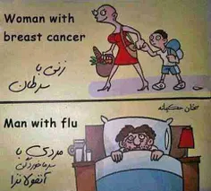 شما قضاوت کنید ؟؟؟