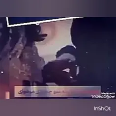 سریال من عاشق تو هستم 