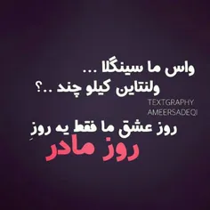 والاااا