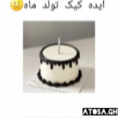 ایده کیک تولد ماه ♡