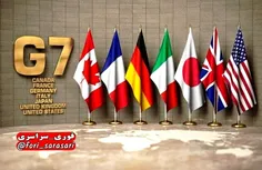 ✍واقعیت اینه که نه غرب دلش برای ما سوخته، نه شرق نگران آی