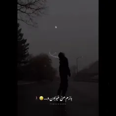 #M