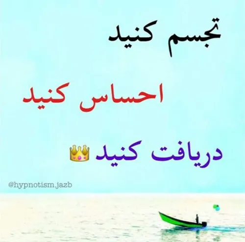 عمل کنیم