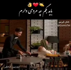 واقعا مردم خوبی داریم❤