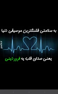 عکس نوشته annnyaaa 13290044