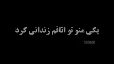 این قسمت:یکی منو تو اتاقم زندانی کرد