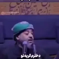 السلام علیک یا فاطِمَة الزهرا