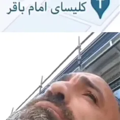 عجیبه