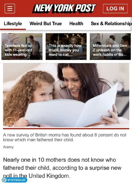 گزارش نیویورک پست : در بریتانیا از هر 10 مادر، یکیش نمیدو