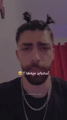 سم خالص از عرفان جون براتی 🤣🤣🤣🤣🤣