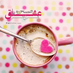 #امروز ☀ ️