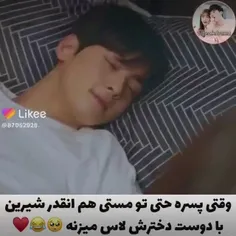 @hamehchikadeh 🌹🌹🌹🙏🏻🙏🏻🙏🏻🥺🥺🥺🥺🥺🥺