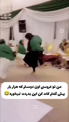 بمب آخر شب🤣🤣🤣🤣🏃🏃🏃