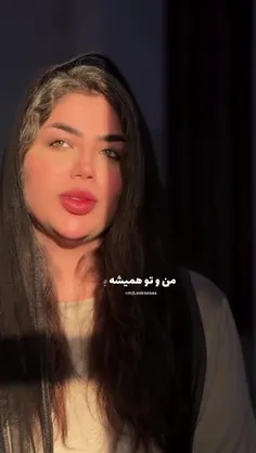 راستی اگر این اگر ها نبود، داستان ما چه میشد؟💙