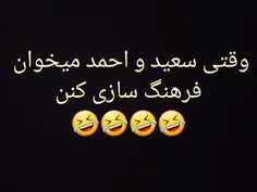 😂😂😂😂😂😂مشتیی داداش فقط ما منحرف نیستیم که برای پشت ماشین ه