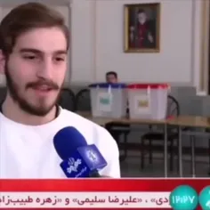 لطفا اینو پیش پدر و مادرتون نبینید🤣