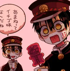 اگه ازم بپرسن مسخره ترین چیزایی که شنیدی چی بود میگم: