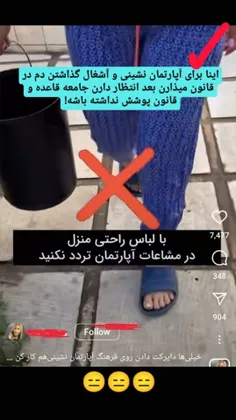 #بدون_شرح 